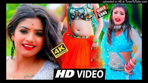 Khesari Lal Ke Gana 2020 New Bhojpuri Dj Remix Song 2020 Superhit