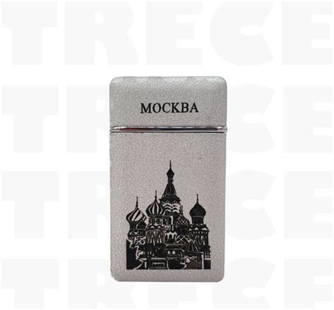 Подарочная зажигалка турбо с цветным пламенем "Москва" серебристая ...