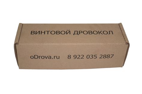 75 L300 конус для дровокола | Купить дровокол морковку
