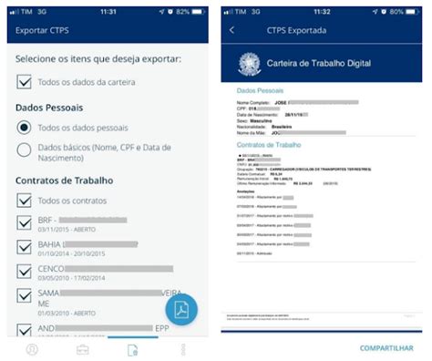 Como Enviar A Carteira De Trabalho Digital - CARTEIRA DE TRABALHO DIGITAL - FAÇA VOCÊ MESMO - CONFIRA O PASSO A ...