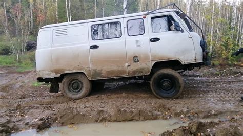 Уаз буханка бездорожье и квадроциклы. - YouTube
