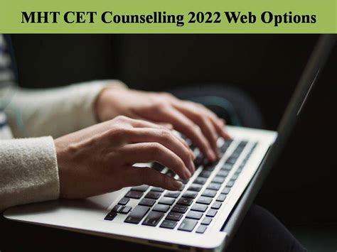 MHT CET Counselling 2022 Web Options Activated For CAP Round 2 Check