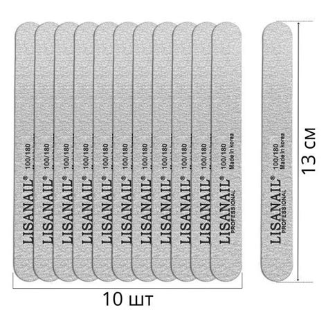 Мини-пилка для ногтей, для маникюра и педикюра 100/180 грит 13 см 10 шт ...