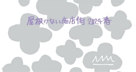 Home | D.E.F.COMPANY