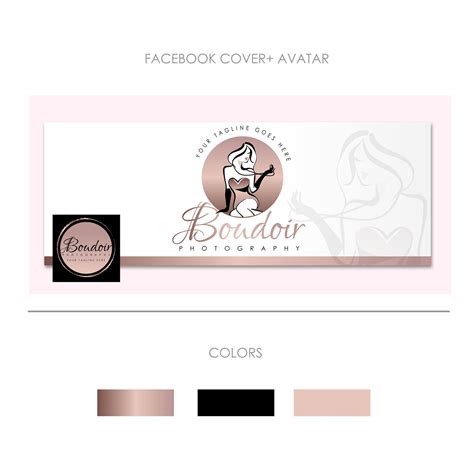 Lingerie Logo Feminine Logo Sexy Logo Intimate Apparel Etsy