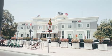 Hsbc Jumeirah Branch Banks And Atms In Jumeirah Get Contact Number