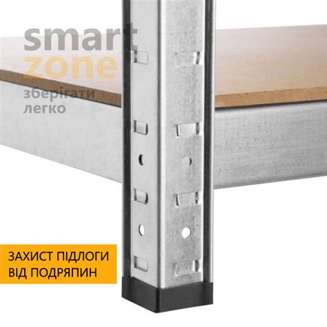 Стеллаж металлический 240х120х40 см ЦИНК 6 полок МДФ БОНА для гаража ...