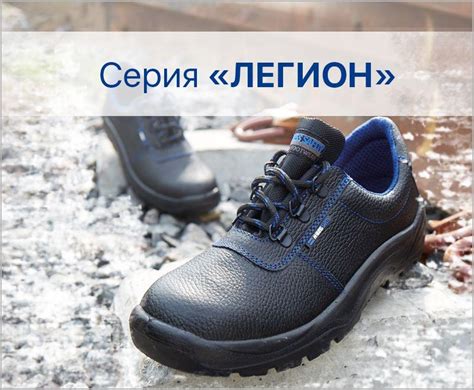 Авангард Спецодежда Казахстан – продажа спецобуви и спецодежды в Казахстане