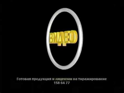 Деваль - YouTube