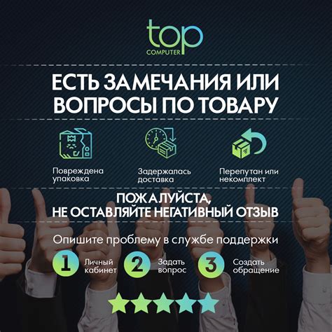 Машинка для стрижки Centek CT-2118 2,5 Вт, 4 насадки, чёрный/красный ...