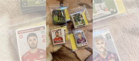 Наклейки Panini разных лет, премьер лига, fifa 365 купить в Москве с ...