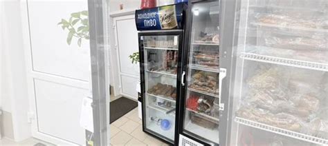 Климатическая камера для колбас купить в Краснодаре | Готовый бизнес и ...