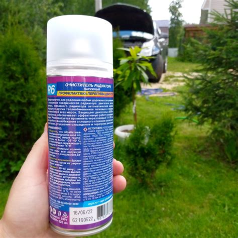 Очистка внешней поверхности радиаторов — Cadillac SRX (2G), 3,6 л, 2013 ...