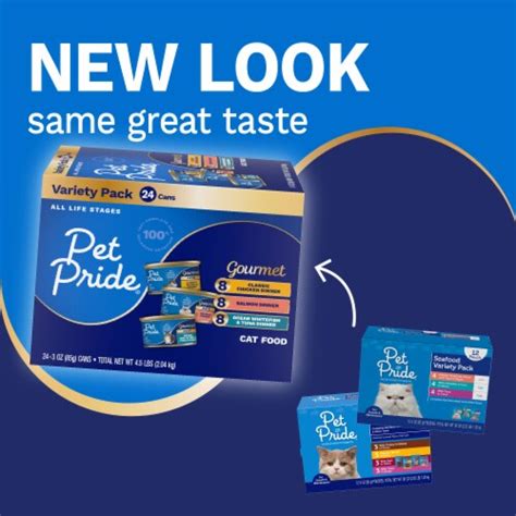 Pet Pride Classic Variety Pack, 24 ct - Fry’s Food Stores