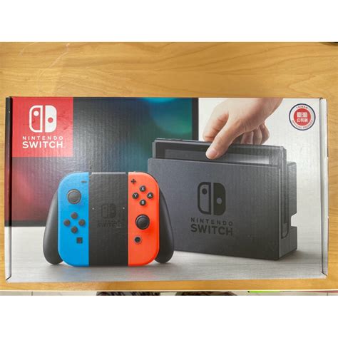 ns switch