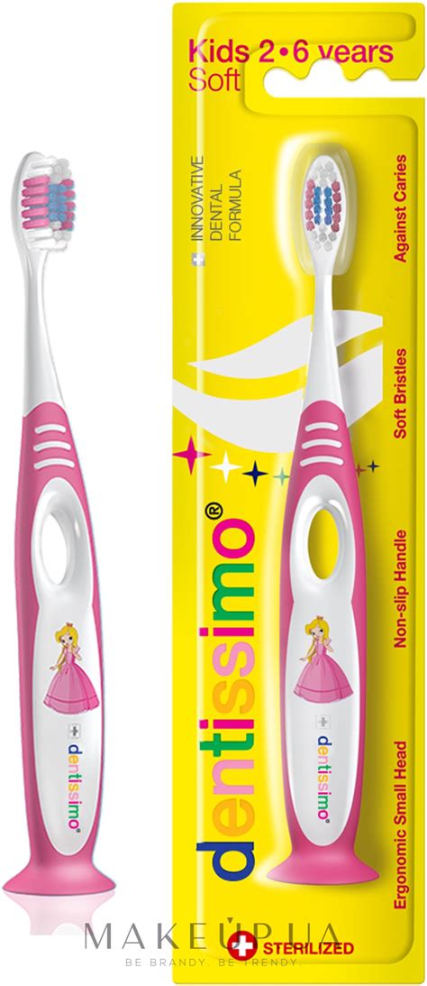 Детская зубная щетка (от 2 до 6 лет), розовая - Dentissimo Kids: купить ...