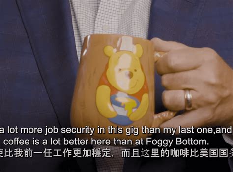 Video Pompeo Mocks Xi Jinping With Pooh Mug