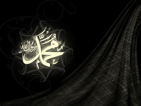 Allah Muhammad Wallpapers HD - Wallpaper Cave