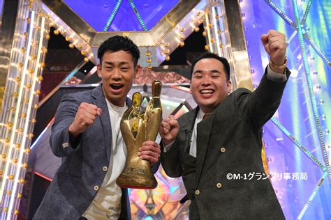 「m 1グランプリ2019」ミルクボーイが優勝！ 天王寺区 大阪市24区住みますプロジェクト 大阪市24区住みます芸人24web