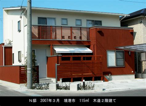 works residence