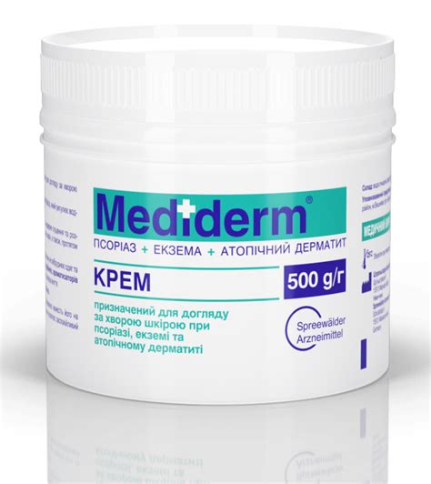 MEDIDERM - Mediderm