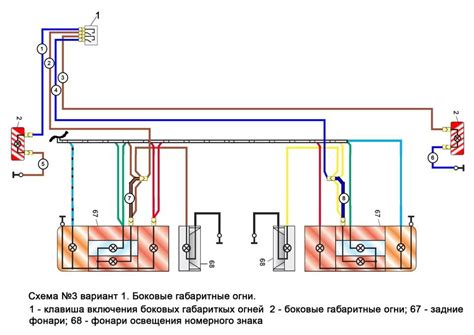 Задних фар ваз 2106 схема подключения