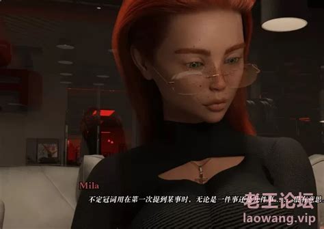 [安卓 Pc 欧美slg 汉化 3d] 合法所有权 Rightful Ownership V0 5 0 汉化版 老王论坛