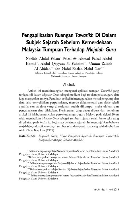 Pdf Pengaplikasian Ruangan Tawarikh Di Dalam Subjek Sejarah Sebelum