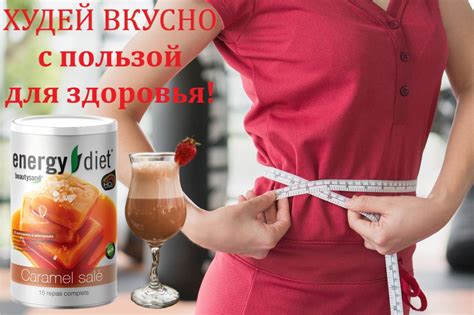Продукция NL international в Красноярске | Официальный сайт ...