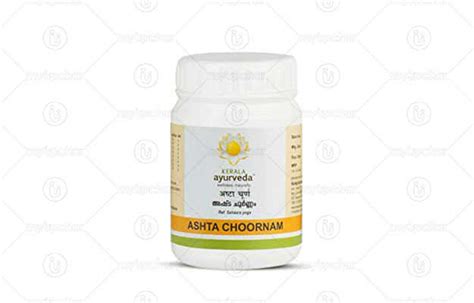 Ashta Choornam: Uses, Price, Dosage, Side Effects, Substitute, Buy Online