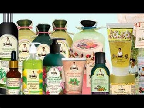 Обзор косметики "Рецепты бабушки Агафьи" (уходовая косметика). Мое ...