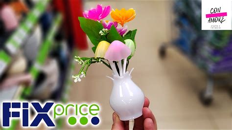 ФИКС ПРАЙС🔥ЁМАЁ, ВОТ ТАК ПРИВЕЗЛИ! ОТЛИЧНАЯ ПОСТАВКА НОВИНОК АВГУСТ ...