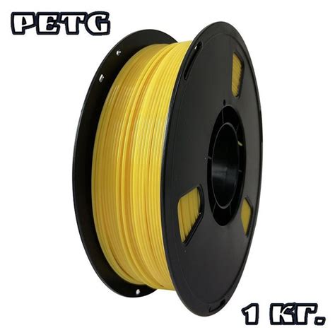 PETG пластик для 3D принтера и ручек 1 кг./ ПЭТГ филамент для 3д печати ...