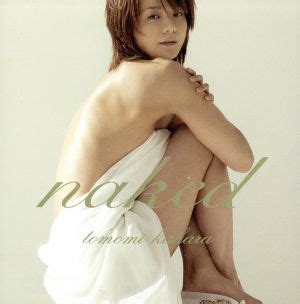 Naked Dvd Cd