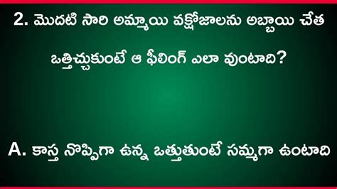 Knowledge Sex Awareness Of Quiz Questions Life Partner YouTube