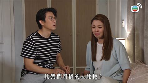 愛．回家之開心速遞 20 免費觀看tvb劇集 Tvbanywhere 北美官方網站