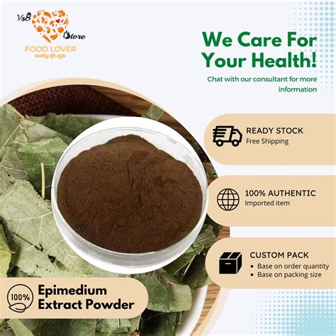 Epimedium powder extract Horny goat weed Yin Yang Huo 淫羊藿 20g Shopee
