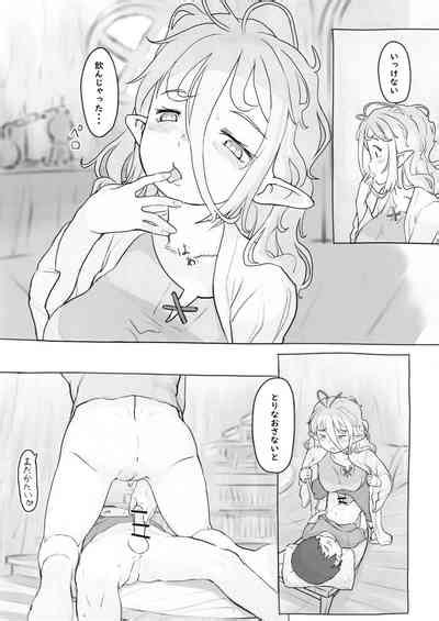 Sozai Saishuu Nhentai Hentai Doujinshi And Manga