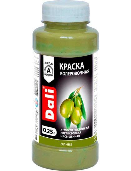 Колер DALI 250 мл - купить по низкой цене в интернет-магазине OZON ...
