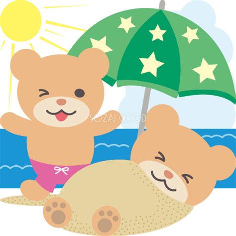 パラソルの下でクマの夏の海開き かわいい動物無料イラスト 素材good