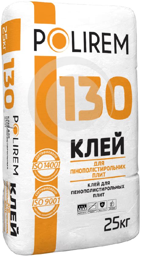 Клей для пенополистирольных плит POLIREM 130 купить в Днепре недорого с ...