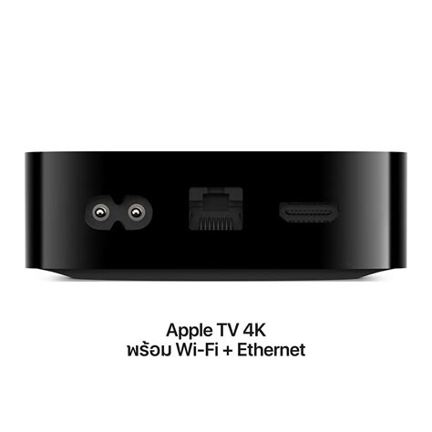 กล่องแอปเปิ้ลทีวี Apple Tv 4k Wi Fi Ethernet With 128gb Of Storage รับชมภาพยนตร์ได้เต็มรูปแบบ