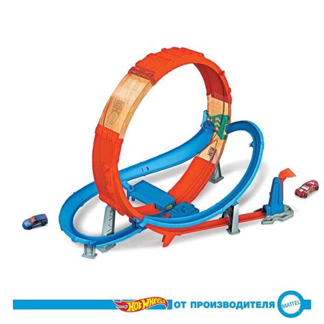 Pista Hot Wheels Action Motorizada Desafio De Voltas Mattel Gtv Games Toys