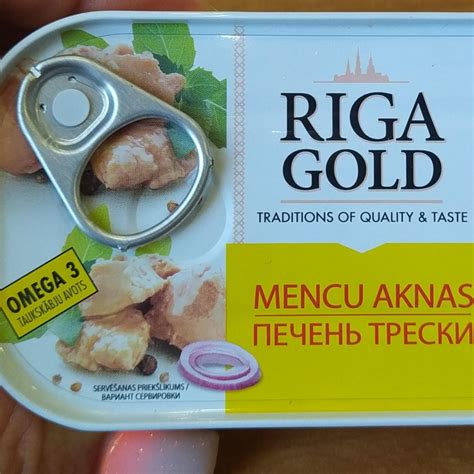 печень трески Riga Gold - калорийность, пищевая ценность ⋙ ...