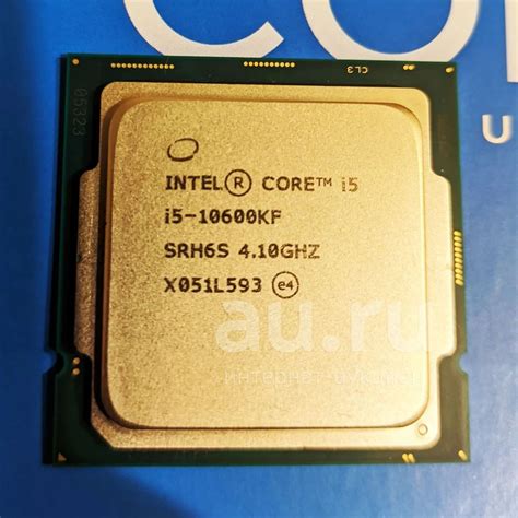 Процессор Intel Core i5-10600KF (Socket 1200, OEM, Comet Lake, 6 ядер ...