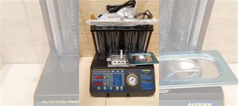 Стенд для проверки и очистки форсунок Autool CT200 купить в ...