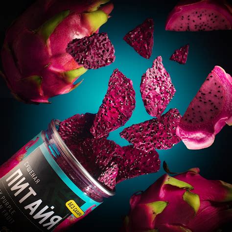 Сушеная питайя 50гр - купить в интернет-магазине Вкус Рая. Цена ...