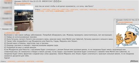 Гурман | Пикабу