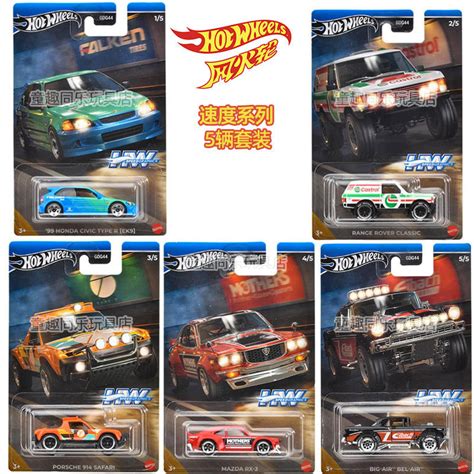 Hot Wheels Premium Puka Speed Falken Honda Civic Ek Porsche Mazda Alloy Car Model Gdg