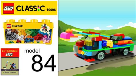 Lego speed build lego classic 10696 transport how to build lego classic ...